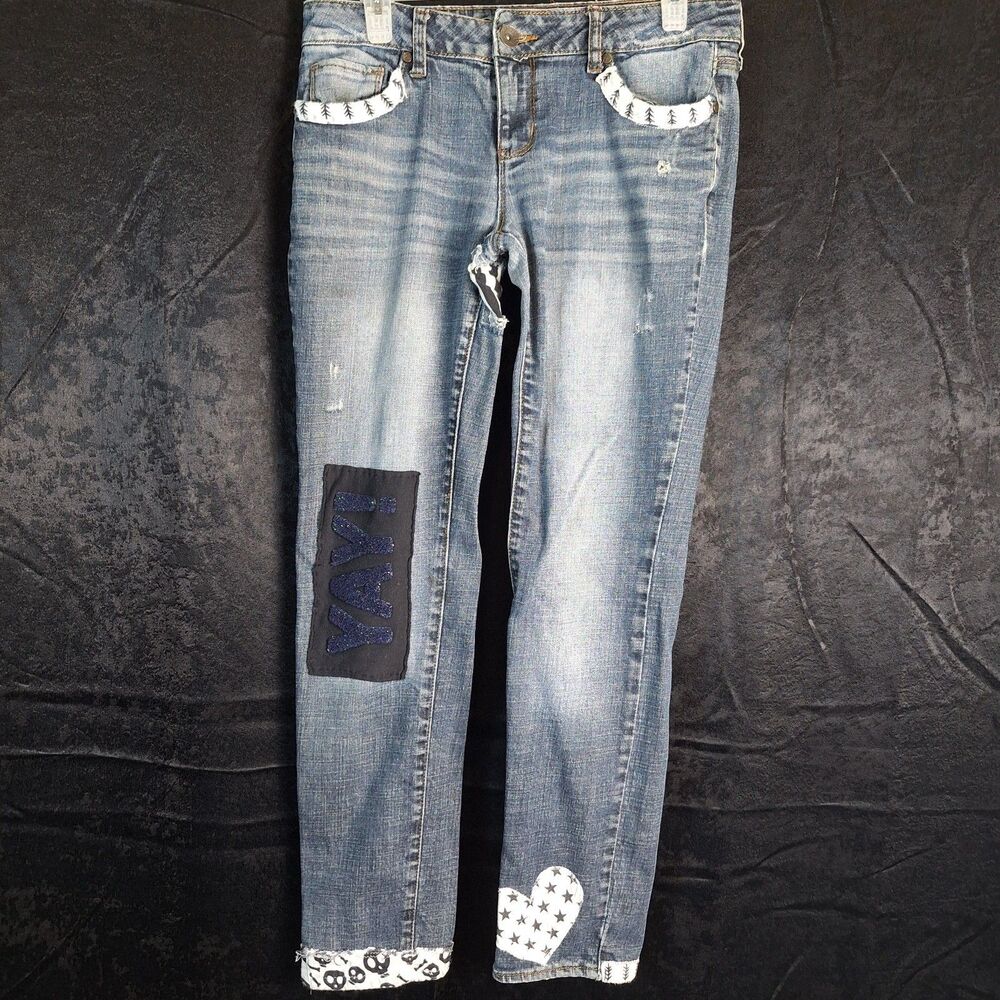 Refuge 31 x 27 Distressed Patched Ripped Unique Punk Goblin Leisure Homely 90s